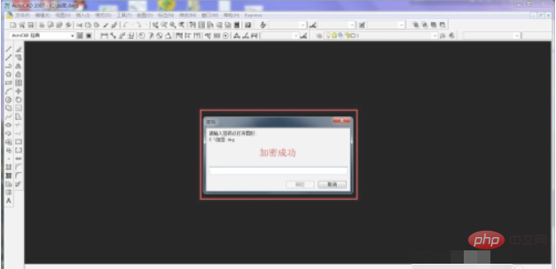 337f819c53c6b9756dac2ec5d83a139.png
